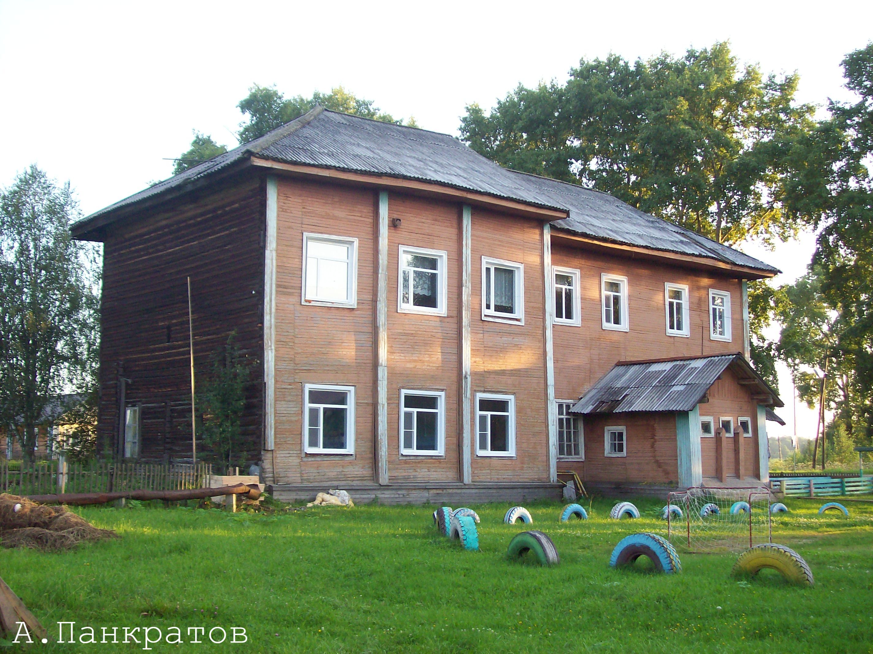 Читаево, церковь Димитрия Солунского, 1910-1913